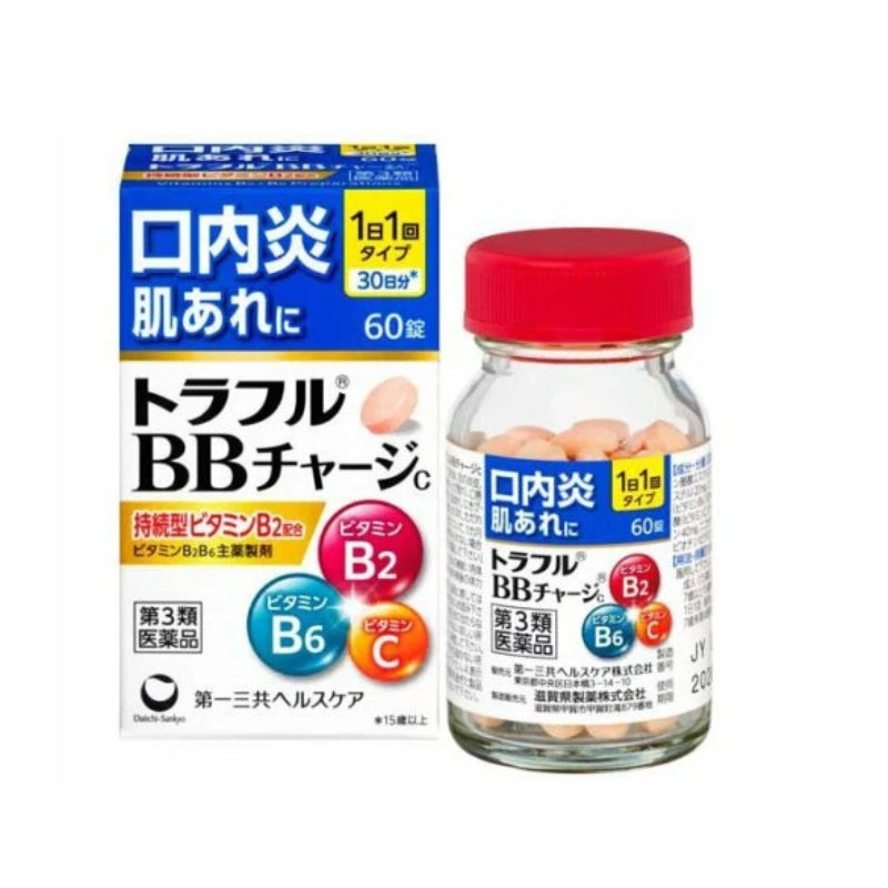 Daiichi Sankyo Traful BB Charge C - Vitamin B Complex