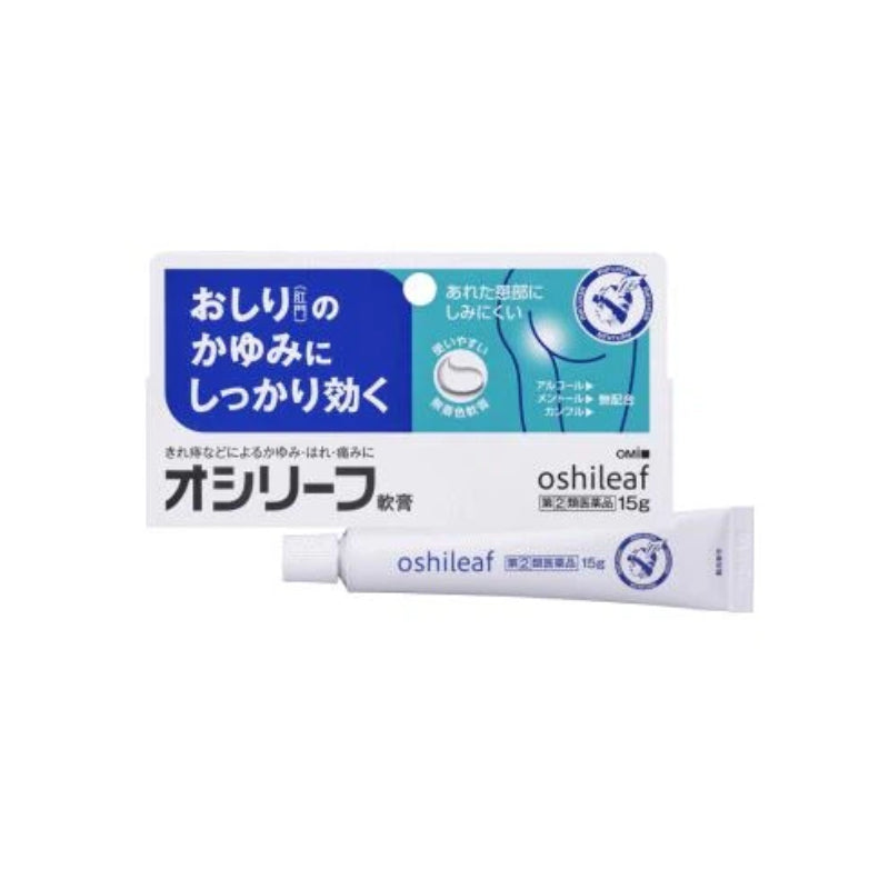 OMI Brotherhood Oshileaf Hemorrhoid Ointment