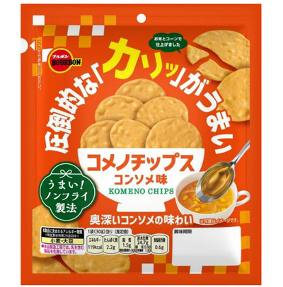 Bourbon Consommé Flavor Rice Crackers