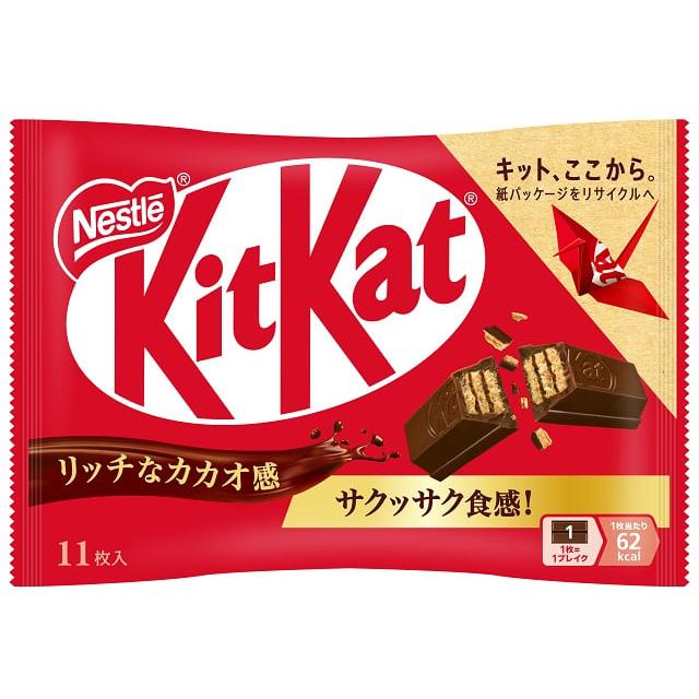 KitKat Mini Chocolate Wafer 11 pcs