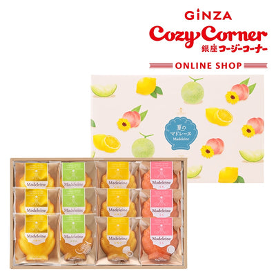 PREORDER Ginza Cozy Corner Summer Madeleine Assortment (12 Pieces)