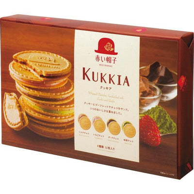 Akai Bohshi Kukkia Assorted Cream Wafer Cookies