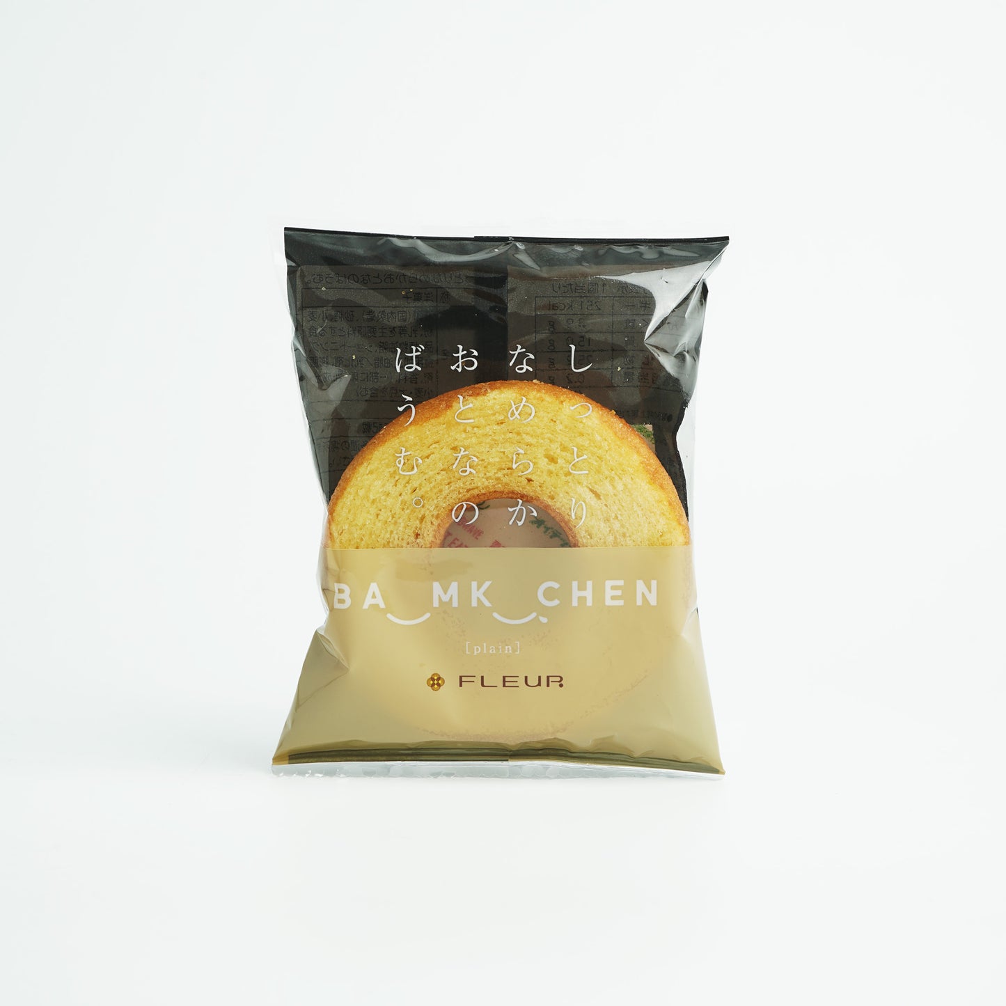 Fleur Original Baumkuchen (Plain)