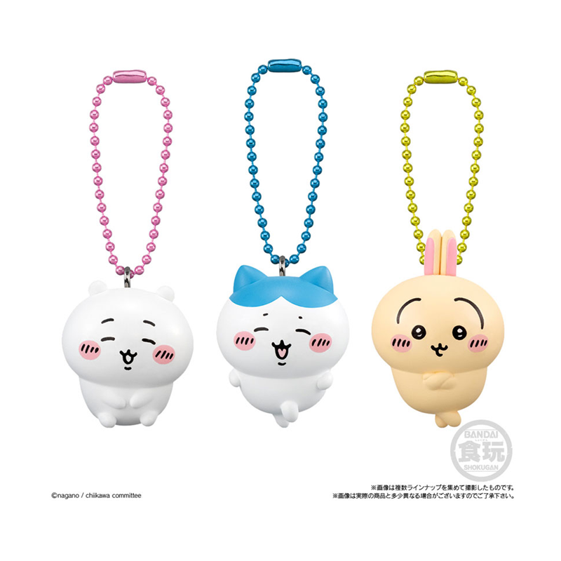 Bandai Chiikawa Cookies with Random Character Keychain