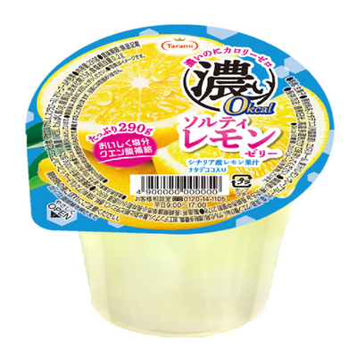 Tarami 0-calorie Rich Salty Lemon Nata de coco Jelly