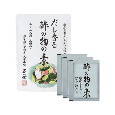 Kayanoya Sunomono Dashi Vinegar Dressing