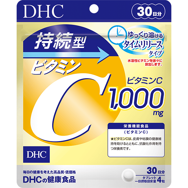 PREORDER DHC Timed-Release Vitamin C