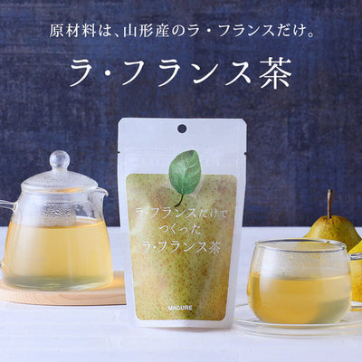 Macure La France Pear Tea