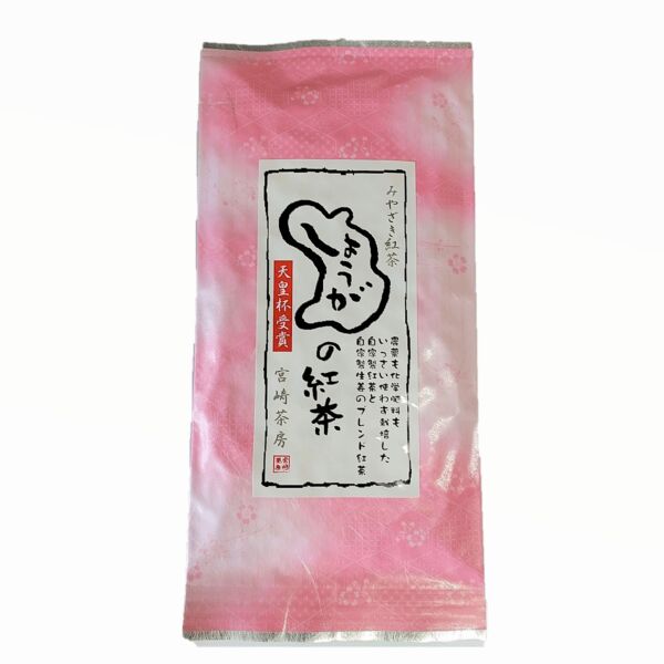 Miyazaki Sabo Organic Ginger Black Tea