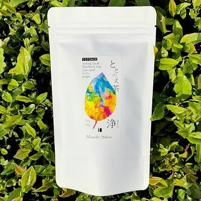 Miyazaki Sabo Oolong Tea Herbal Tea Blend