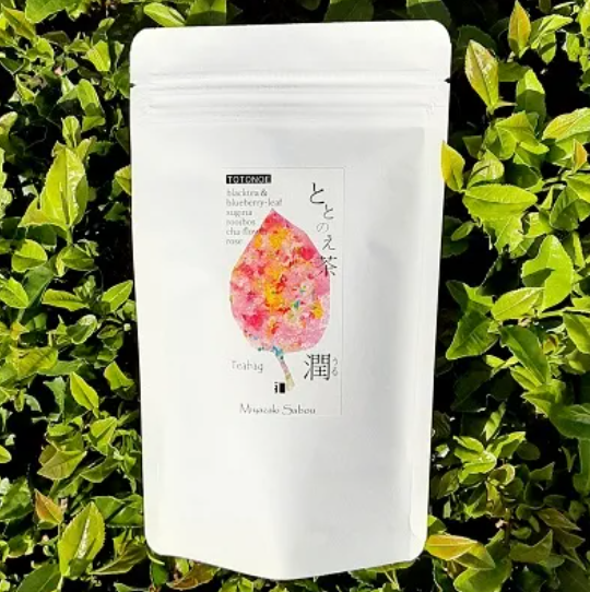 Miyazaki Sabo Jun Herbal Tea Blend