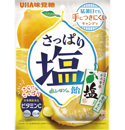 UHA Salted Lemon Candy