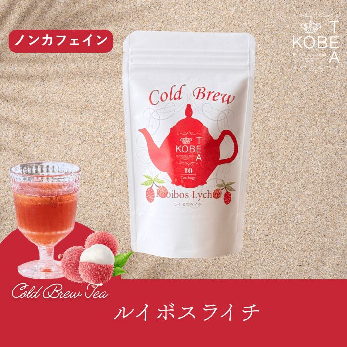 Kobe Tea Lychee Rooibos Cold Brew Tea
