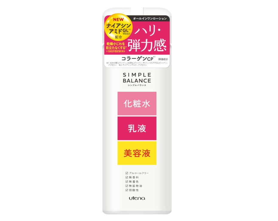 PREORDER Utena Simple Balance Firming & Glow Lotion Collagen