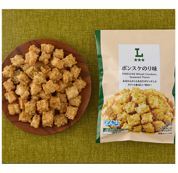 PREORDER LAWSON Seaweed Flavor Ponsuke Wheat Crackers