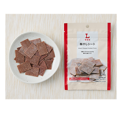 PREORDER LAWSON Sheet Shaped Pickled Plum