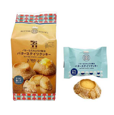 PREORDER 7-Eleven BUTTER STATE's Cookies