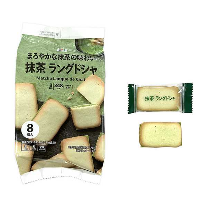 PREORDER 7-Eleven Matcha Langue de chat Cookies