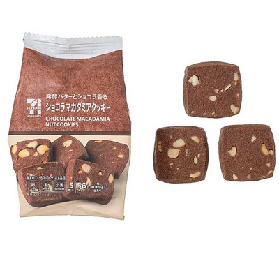 PREORDER 7-Eleven Chocolate Macadamia Nut Cookies