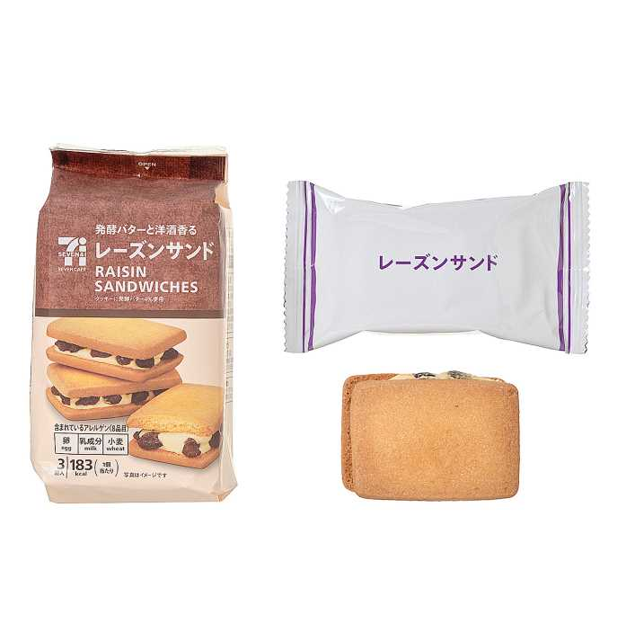 7-Eleven Cream Raisin Sandwich Cookies