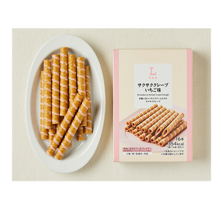 PREORDER Lawson Strawberry Roll Cookies
