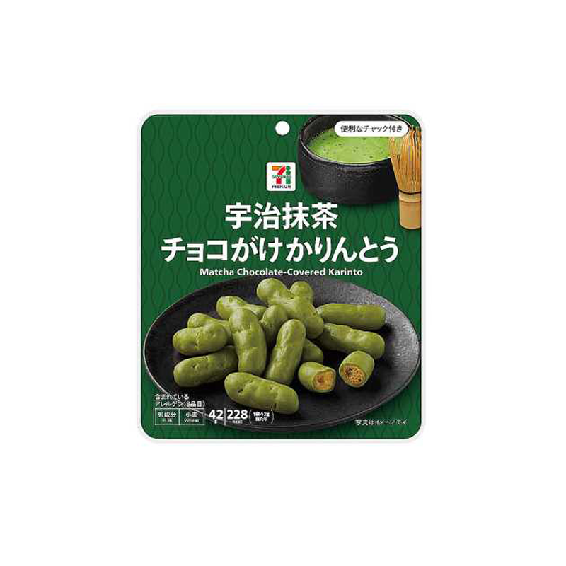 PREORDER 7-Eleven Matcha Chocolate-Covered Karinto