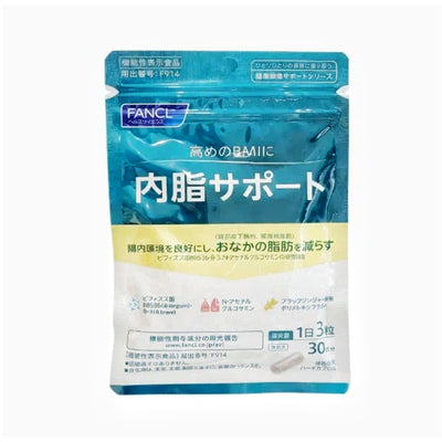 FANCL Visceral Fat Support Supplement (30-Day Supply)
