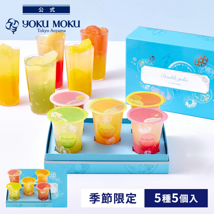 Yoku Moku Double gelée Double Fruit Jelly (5-Piece Set)