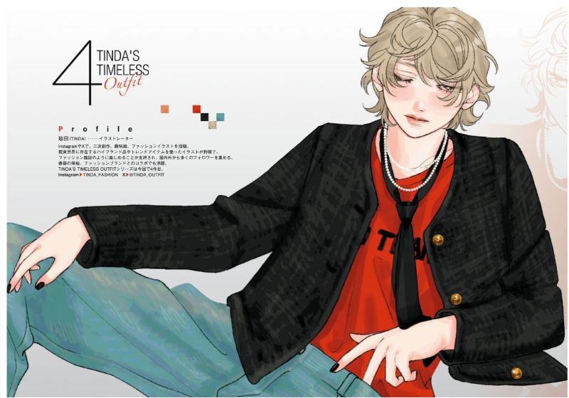 PREORDER Tinda's Timeless Outfit Vol. 4 "Many Colors, Many Me"