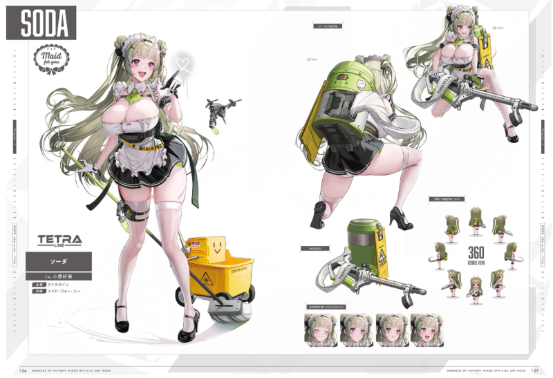 PREORDER Kadokawa GODDESS OF VICTORY: NIKKE Official Art Book