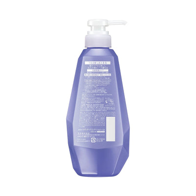 Kao Segreta Conditioner for Unruly Hair