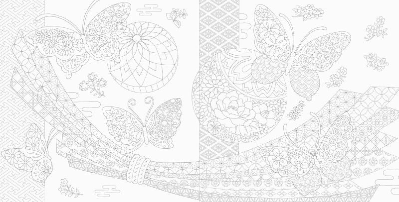 PREORDER Flowers and Auspicious Patterns Coloring Book