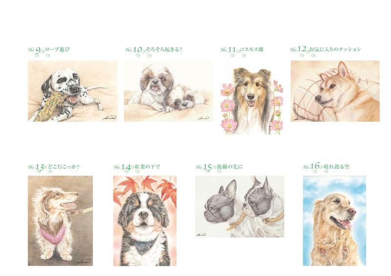 PREORDER Adult Coloring Postcard Book: Dogs in the Warm Sunshine