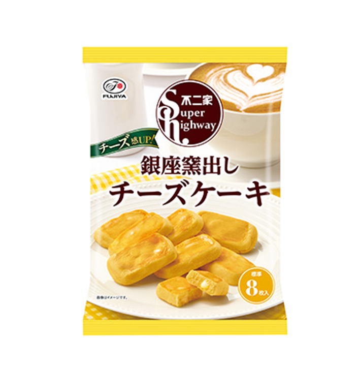 Fujiya Super Highway Ginza Baked Cheesecake