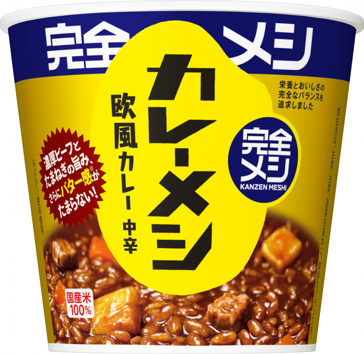 PREORDER Nissin Kanzen Meshi European-Style Curry Rice