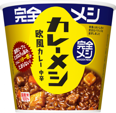 PREORDER Nissin Kanzen Meshi European-Style Curry Rice