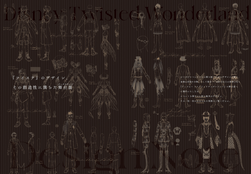 PREORDER Disney Twisted Wonderland Event Design Materials Collection: Design Notes