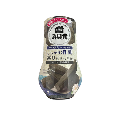 Kobayashi Deodorizing Charcoal Air Freshener