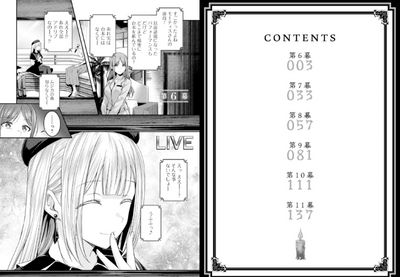 PREORDER BanG Dream! Ave Mujica -manuscriptus- 2