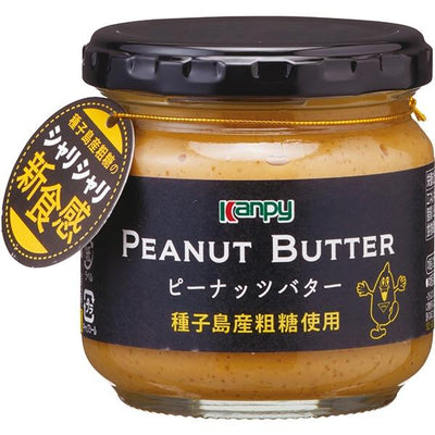 Kanpy The Premium Whipped Peanut Butter