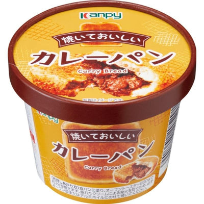 Kanpy Curry Bread Spread