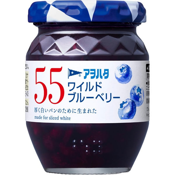 Aohata 55 Jam (Assorted Flavors)