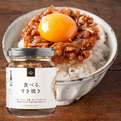 Kuzefuku Sukiyaki Condiment