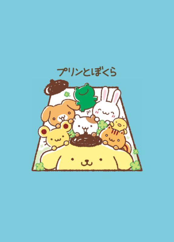 PREORDER Pompompurin Vol. 2: Team Purin Forever!