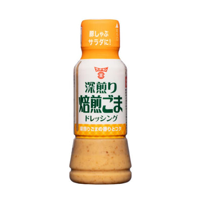 Fundokin Deep Roasted Sesame Dressing