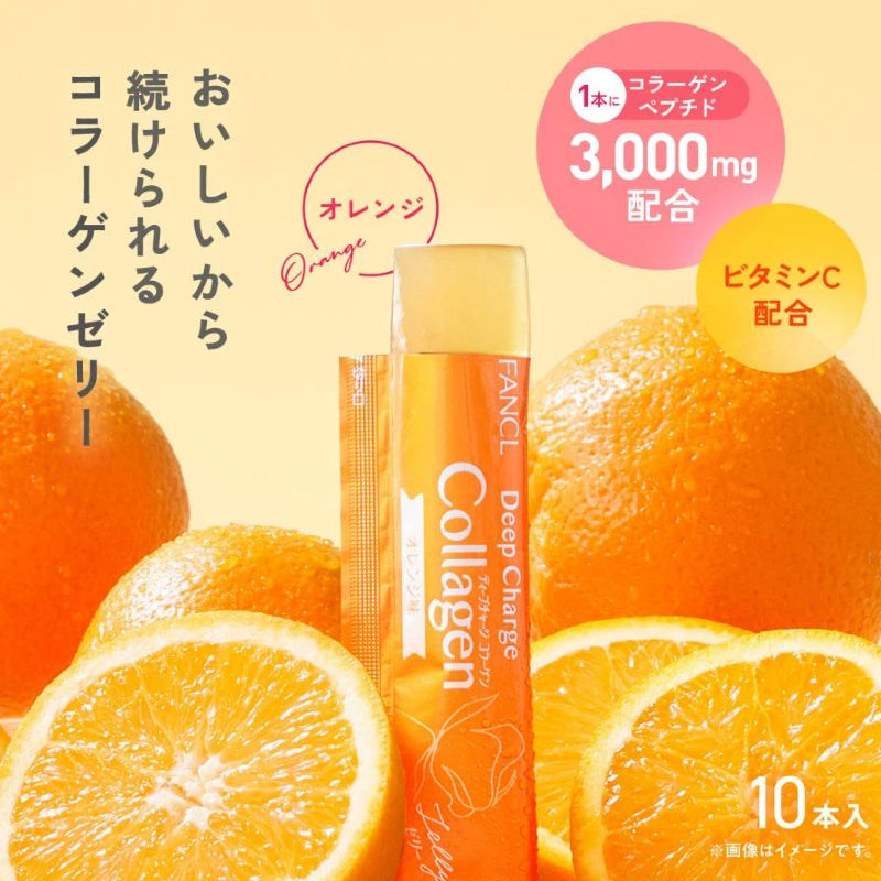 FANCL Deep Collagen Jelly (Orange)