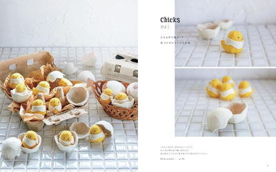 PREORDER Enjoy Small Handmade Crafts with Felt