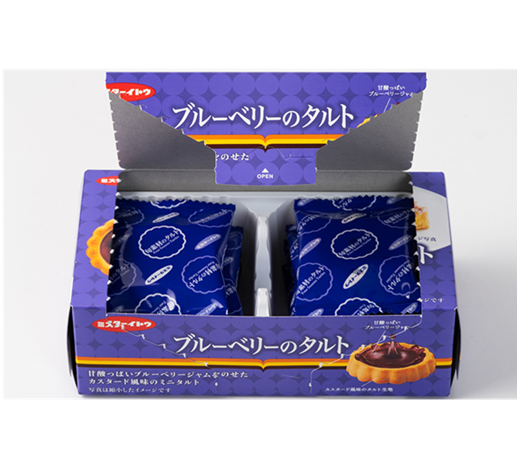 Ito Confectionery Blueberry Tart Cookies (8 pieces)