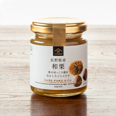Kuzefuku Nagano Chestnut Jam