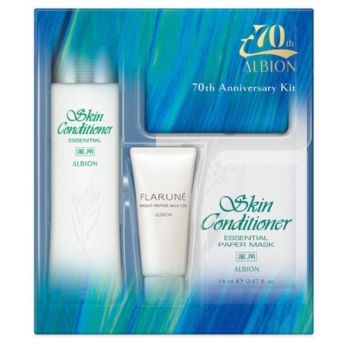 Albion 70th Anniversary Skin Conditioner Set